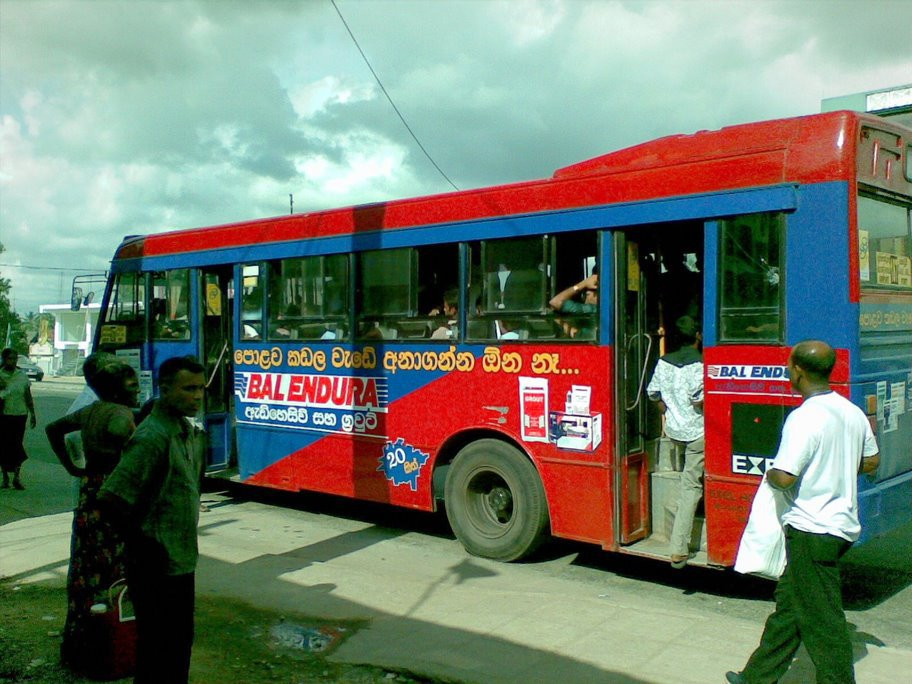 Коломбо, Шри-Ланка, фото № 51681 – фотографии Шри-Ланки