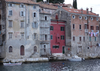 Дома в Ровиль, Хорватия. Фото 39 – фотографии Хорватии