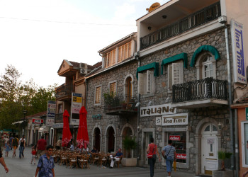 Улица в Подгорица, Черногория. Фото 6 – фотографии Черногории