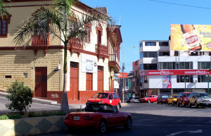 Улицы в Мольендо – фотографии Перу