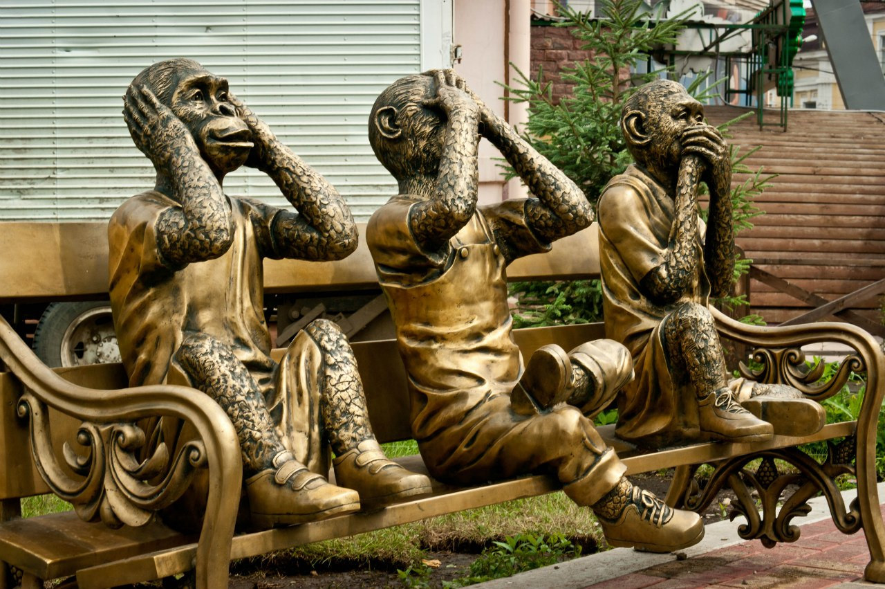 Достопримечательность Иркутска, Россия – фотографии России