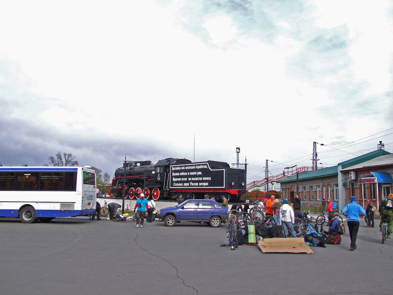 Город Абакан в Республике Хакасия. Фото 1 – фотографии России