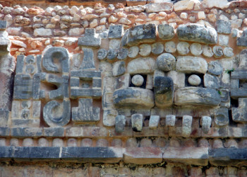 Достопримечательность в Сайиль, Мексика – фотографии Мексики