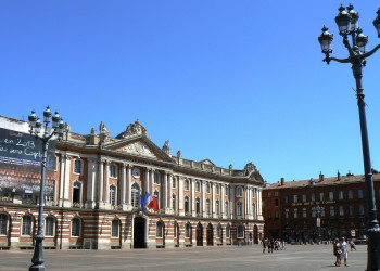 Площадь в Тулузе, Франция. Фото 2 – фотографии Франции