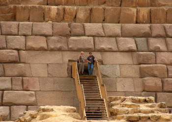 Каир, Египет, фото № 74168 – фотографии Египта