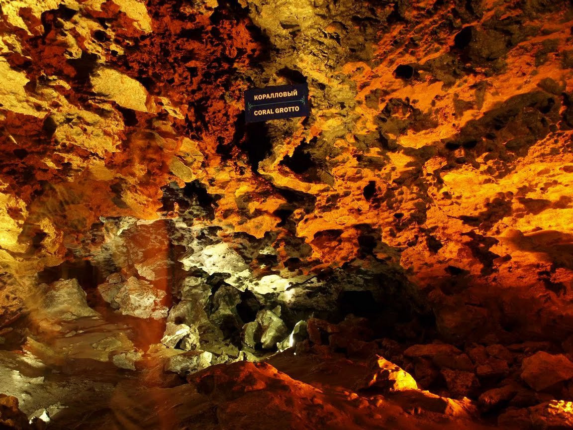 Кунгурская пещера, Россия. Фото 36 – фотографии России