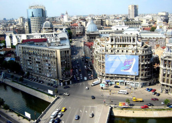 Панорамы Бухареста – фотографии Румынии