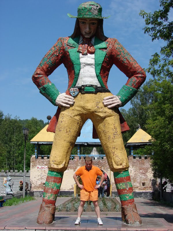 Скульптура в Междуреченске, Россия. Фото 1 – фотографии России