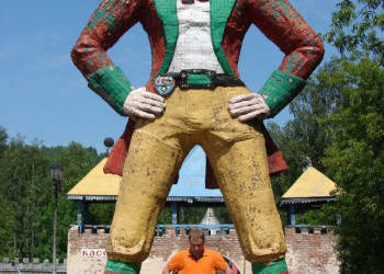 Скульптура в Междуреченске, Россия. Фото 1 – фотографии России