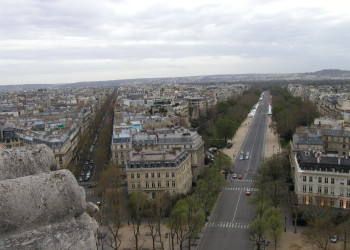 Панорамный вид в Париже, Франция. Фото 13 – фотографии Франции