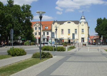 Эстергом, Венгрия, фото № 71068 – фотографии Венгрии