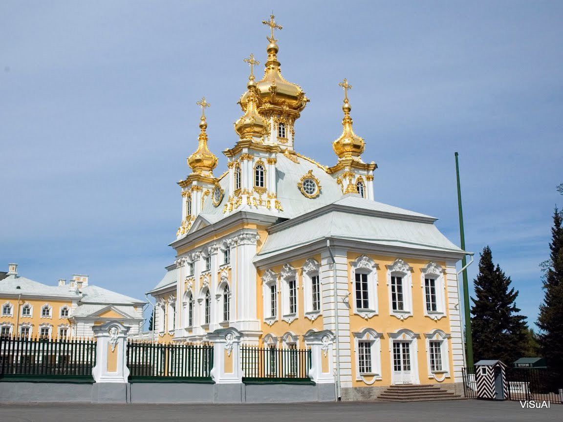 Большой Дворец в Петергофе, Россия – фотографии России