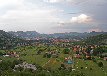 Панорамный вид в Цетине, Черногория. Фото 5 – фотографии Черногории