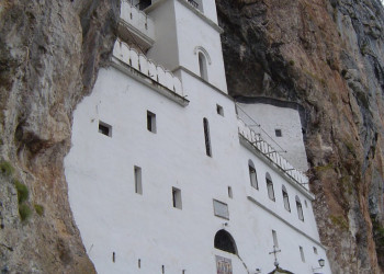 Горный Монастырь в Даниловграде, Черногория. Фото 10 – фотографии Черногории