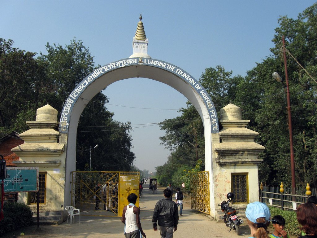 Лумбини, Непал, фото № 79271 – фотографии Непала