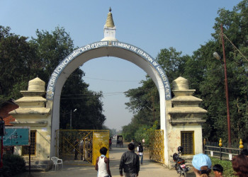 Лумбини, Непал, фото № 79271 – фотографии Непала