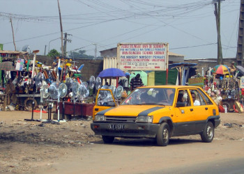 Камерун. Фото 9 – фотографии Камеруна
