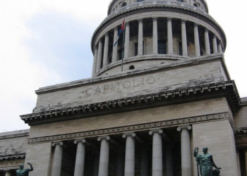 Достопримечательность в Гаване, Куба. Фото 6 – фотографии Кубы