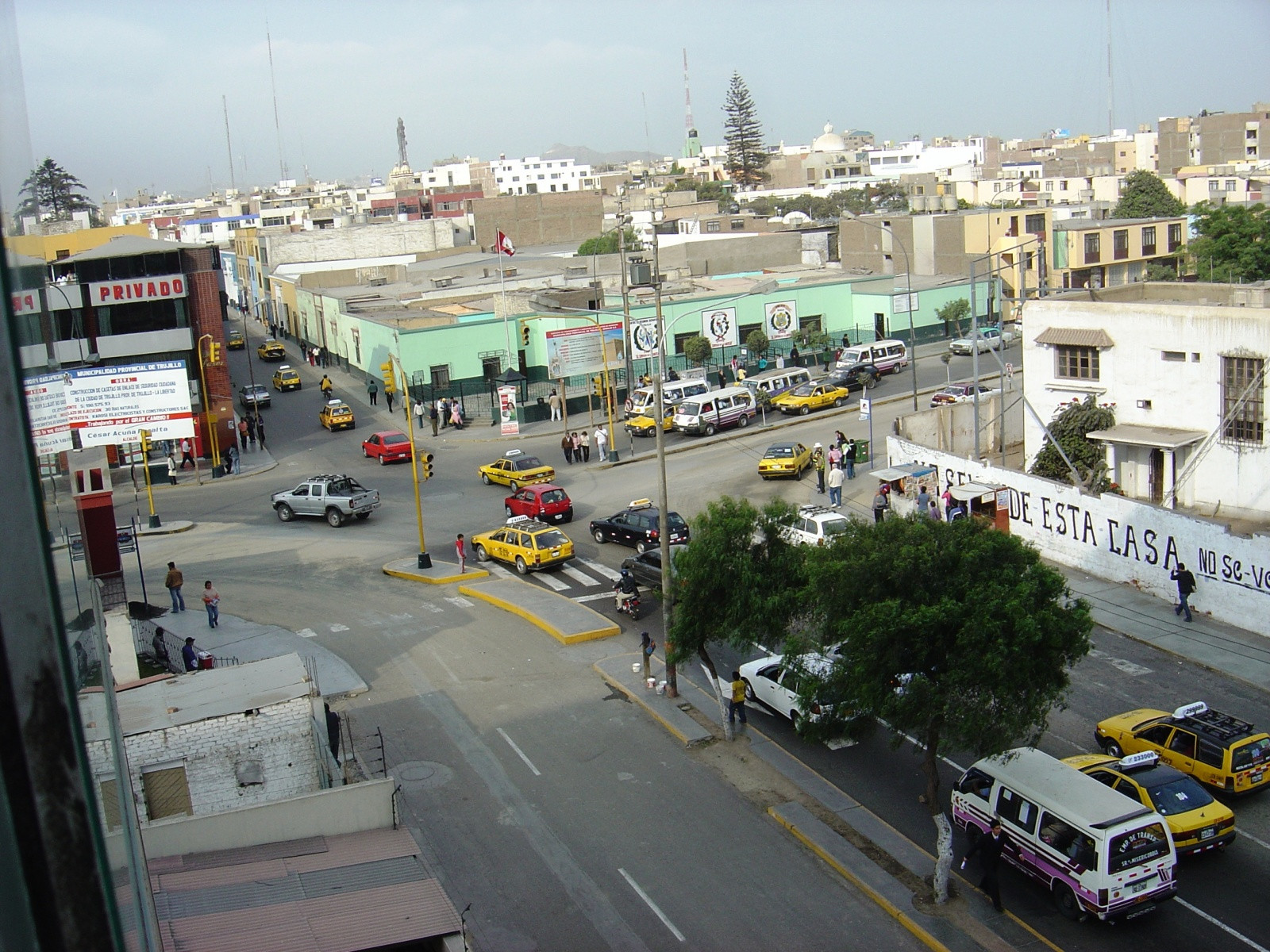 Улицы Трухильо – фотографии Перу