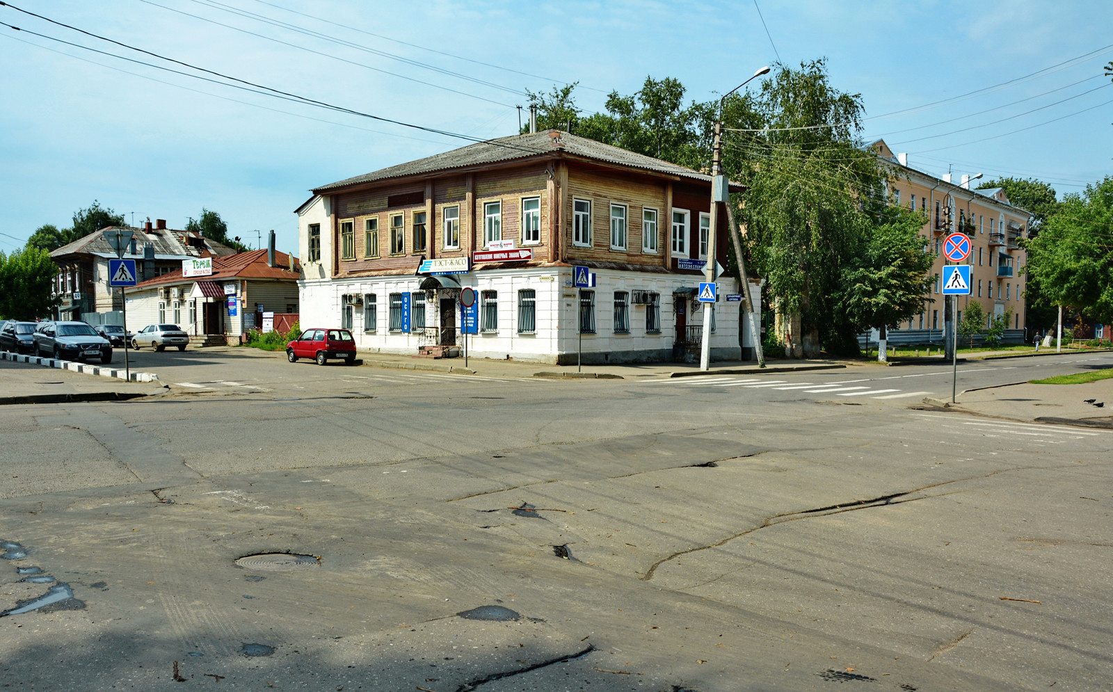 Улицы Костромы. Фото 5 – фотографии России