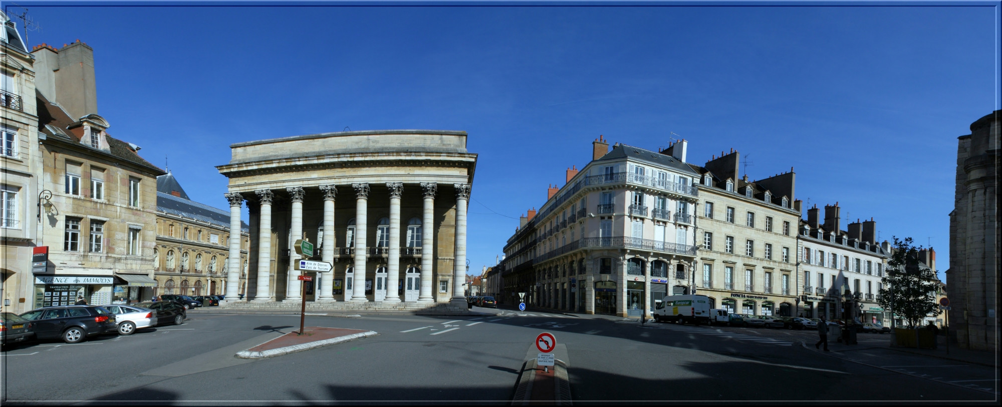 Театр в Дижоне, Франция – фотографии Франции