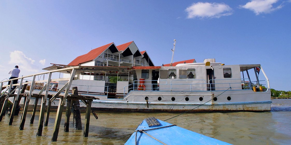 Суринам, фото № 4672 – фотографии Суринама