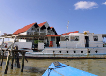 Суринам, фото № 4672 – фотографии Суринама