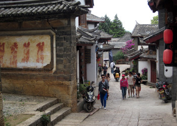 Лицзян (Lijiang) — город на юге Китая. Фото 9 – фотографии Китая