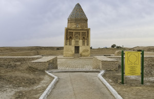 Куня-Ургенч. Фото 5 – фотографии Туркменистана