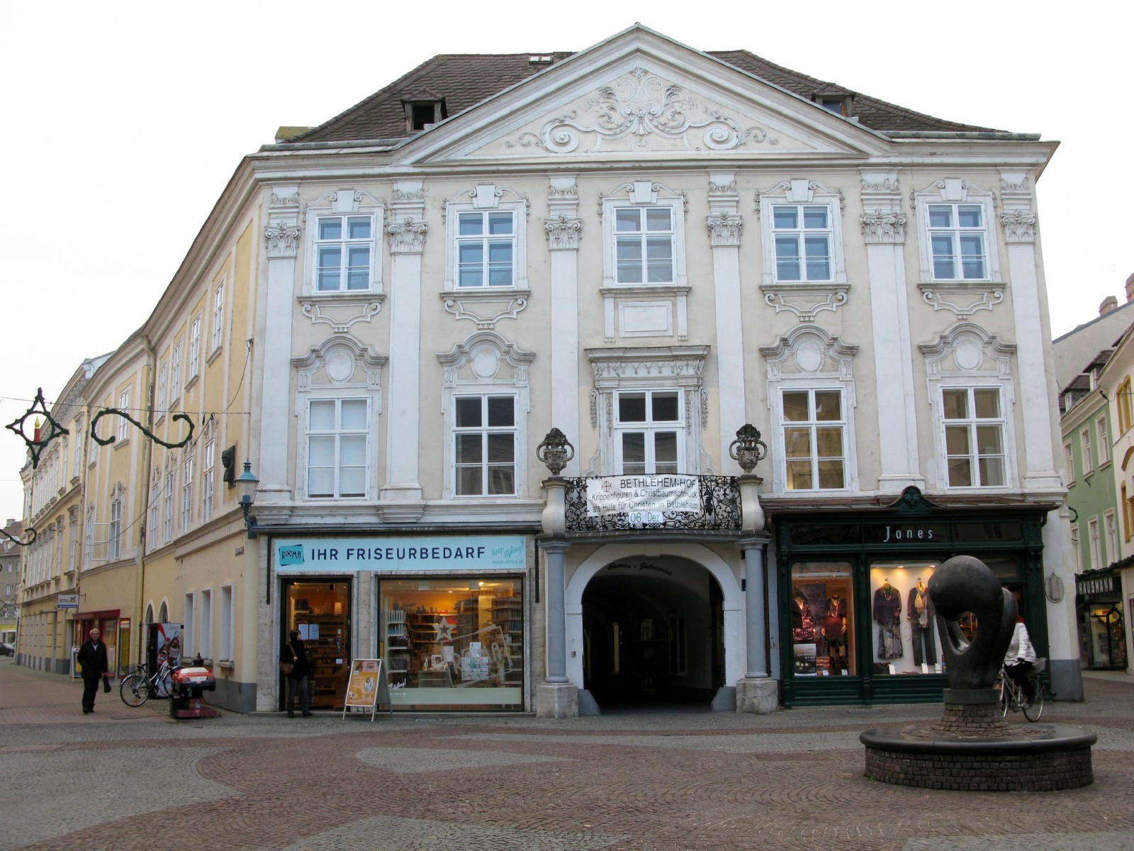 Город Санкт-Пёльтен (Sankt Pölten) – фотографии Австрии