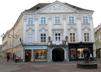 Город Санкт-Пёльтен (Sankt Pölten) – фотографии Австрии