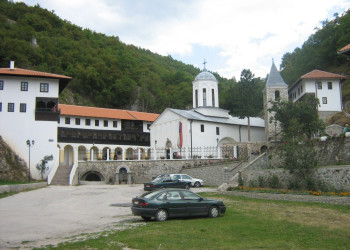 Монастырь в Плевля, Черногория. Фото 5 – фотографии Черногории
