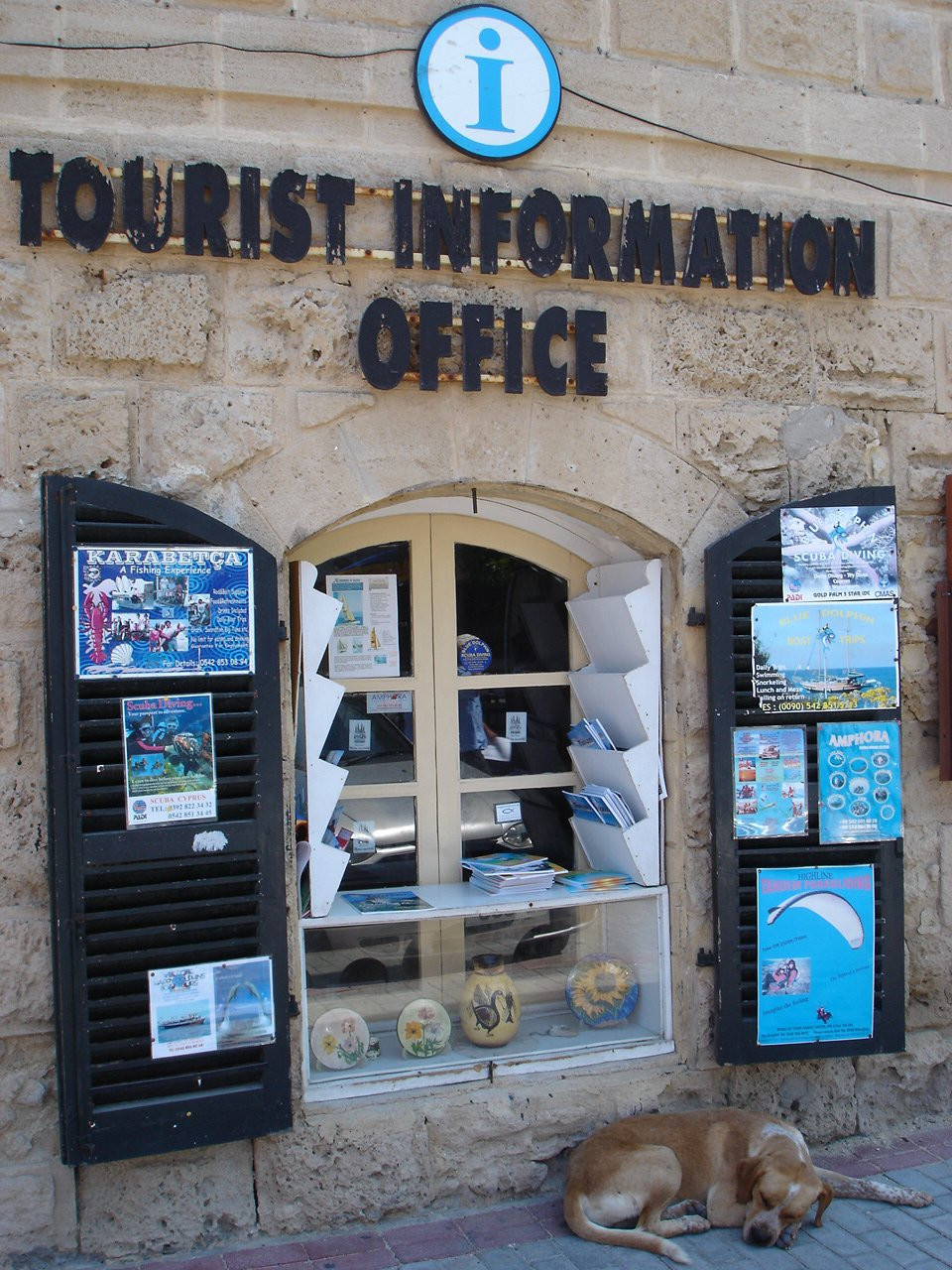 Кирения, Северный Кипр, Кипр, фото № 37694 – фотографии Кипра