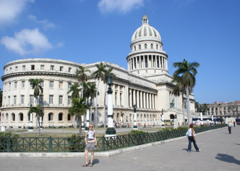 Музей в Гаване, Куба. Фото 8 – фотографии Кубы