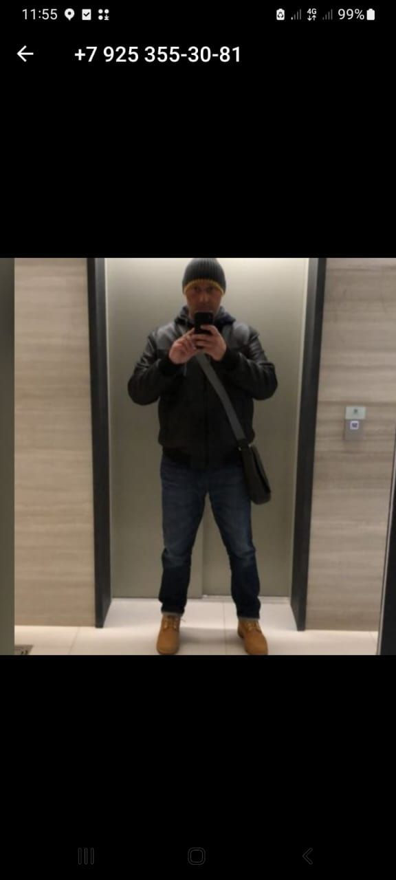 R – фотографии России