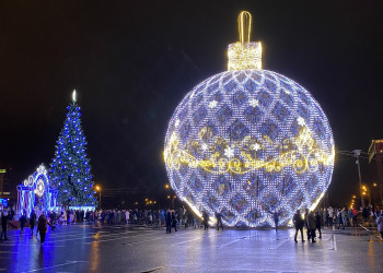 Парк Победы в Москве на Новый год – фотографии России