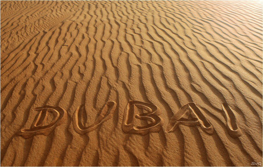 Дубай, ОАЭ, фото № 60782 – фотографии ОАЭ