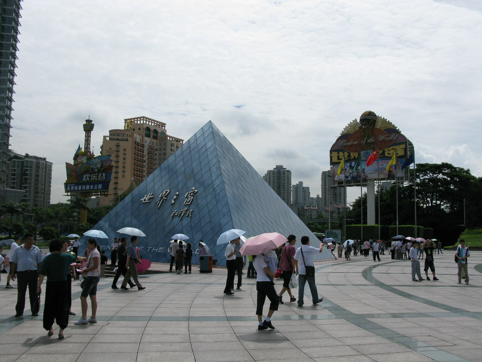Мини достопримечательности парка Окно в мир, Китай – фотографии Китая