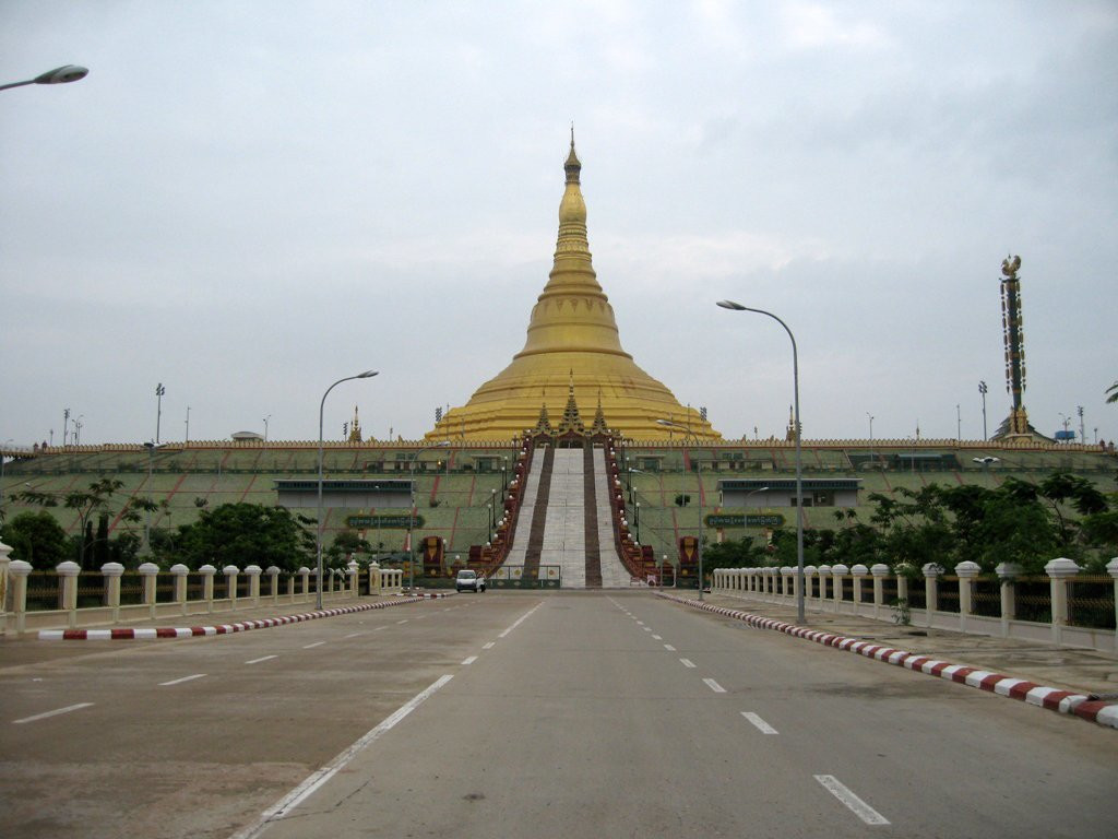 Пагода Уппатасанти (Uppatasanti Pagoda) – фотографии Мьянмы