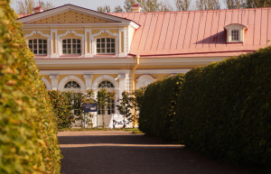 Дворцово-парковый ансамбль Ораниенбаум, Ломоносов. Фото 1 – фотографии России