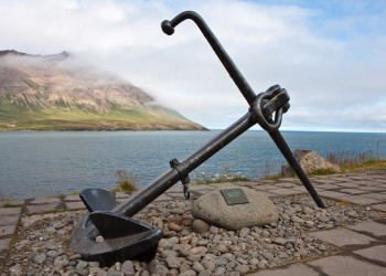 Исландия, фото № 4443 – фотографии Исландии