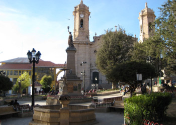 Потоси, Боливия, фото № 69671 – фотографии Боливии