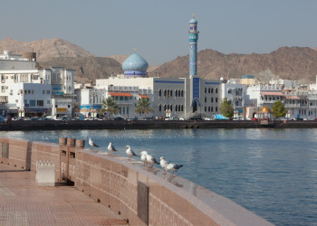 Корниш в Маскате – фотографии Омана