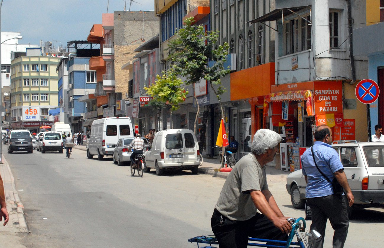 Адана, Средиземноморский регион, Турция, фото № 46795 – фотографии Турции