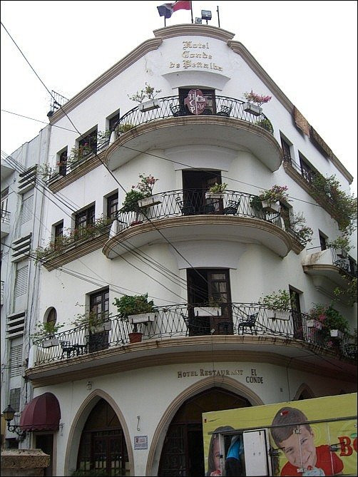 Доминикана, фото № 421 – фотографии Доминиканы