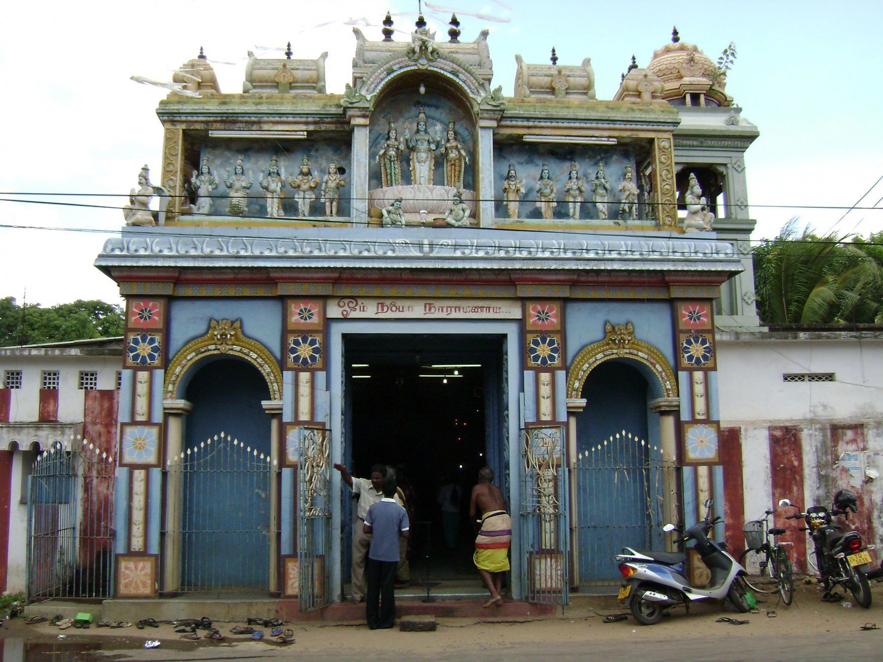 Тринкомали, Шри-Ланка, фото № 52392 – фотографии Шри-Ланки