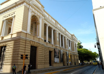 Мерида, Мексика, фото № 43714 – фотографии Мексики