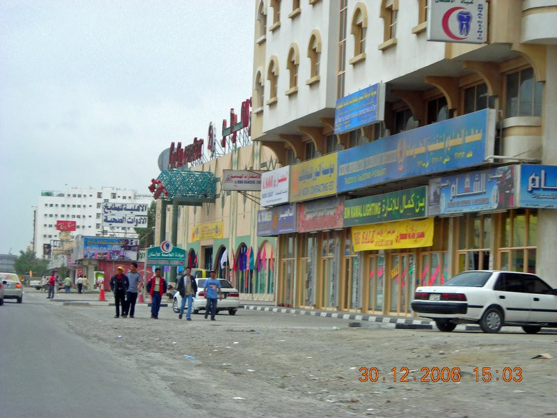 Рас-аль-Хайма, ОАЭ, фото № 61088 – фотографии ОАЭ