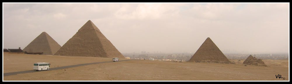 Каир, Египет, фото № 35071 – фотографии Египта