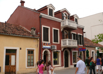 Дома в Подгорица, Черногория. Фото 1 – фотографии Черногории